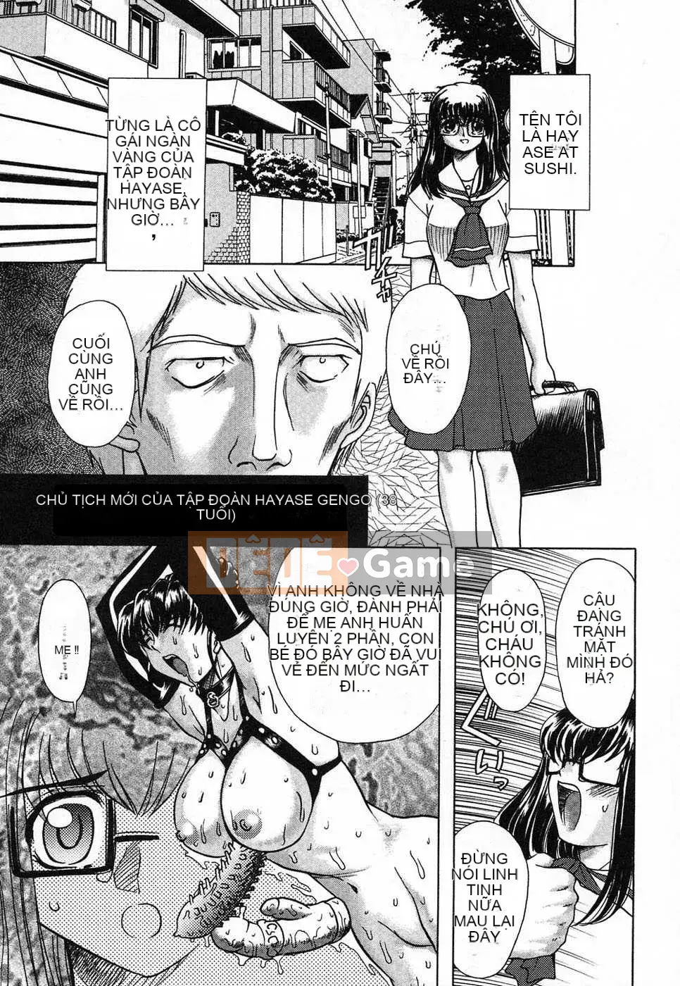 [Biên niên sử Trung Quốc] COMIC Hán tháng 2 năm 2008 Số 7