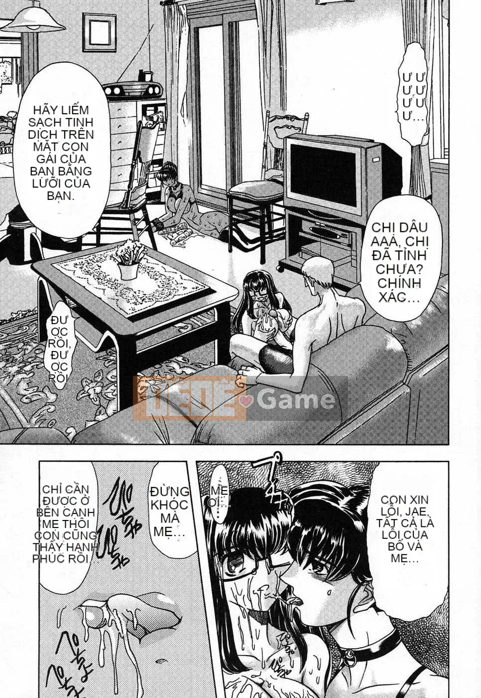 [Biên niên sử Trung Quốc] COMIC Hán tháng 2 năm 2008 Số 7