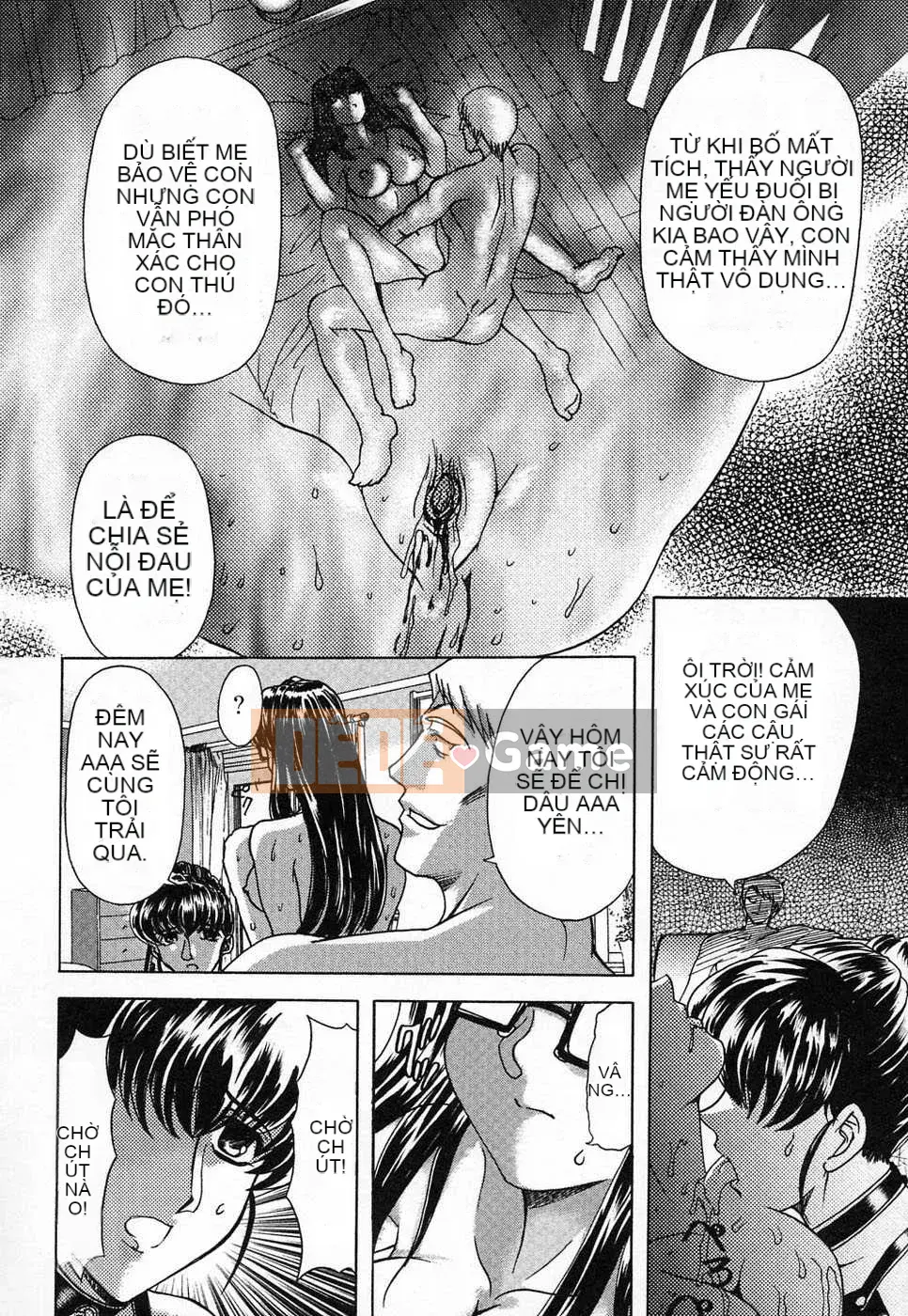 [Biên niên sử Trung Quốc] COMIC Hán tháng 2 năm 2008 Số 7