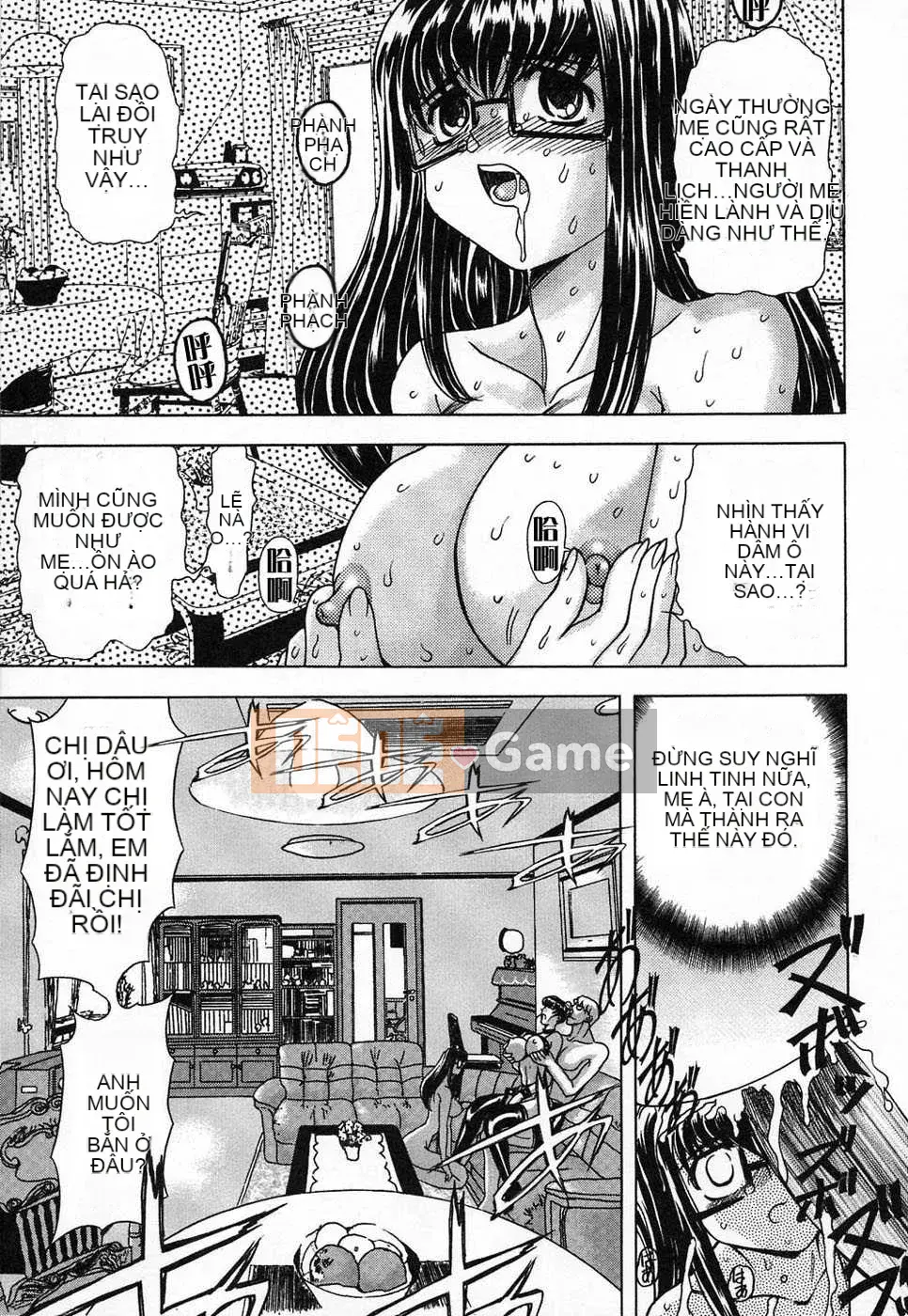 [Biên niên sử Trung Quốc] COMIC Hán tháng 2 năm 2008 Số 7