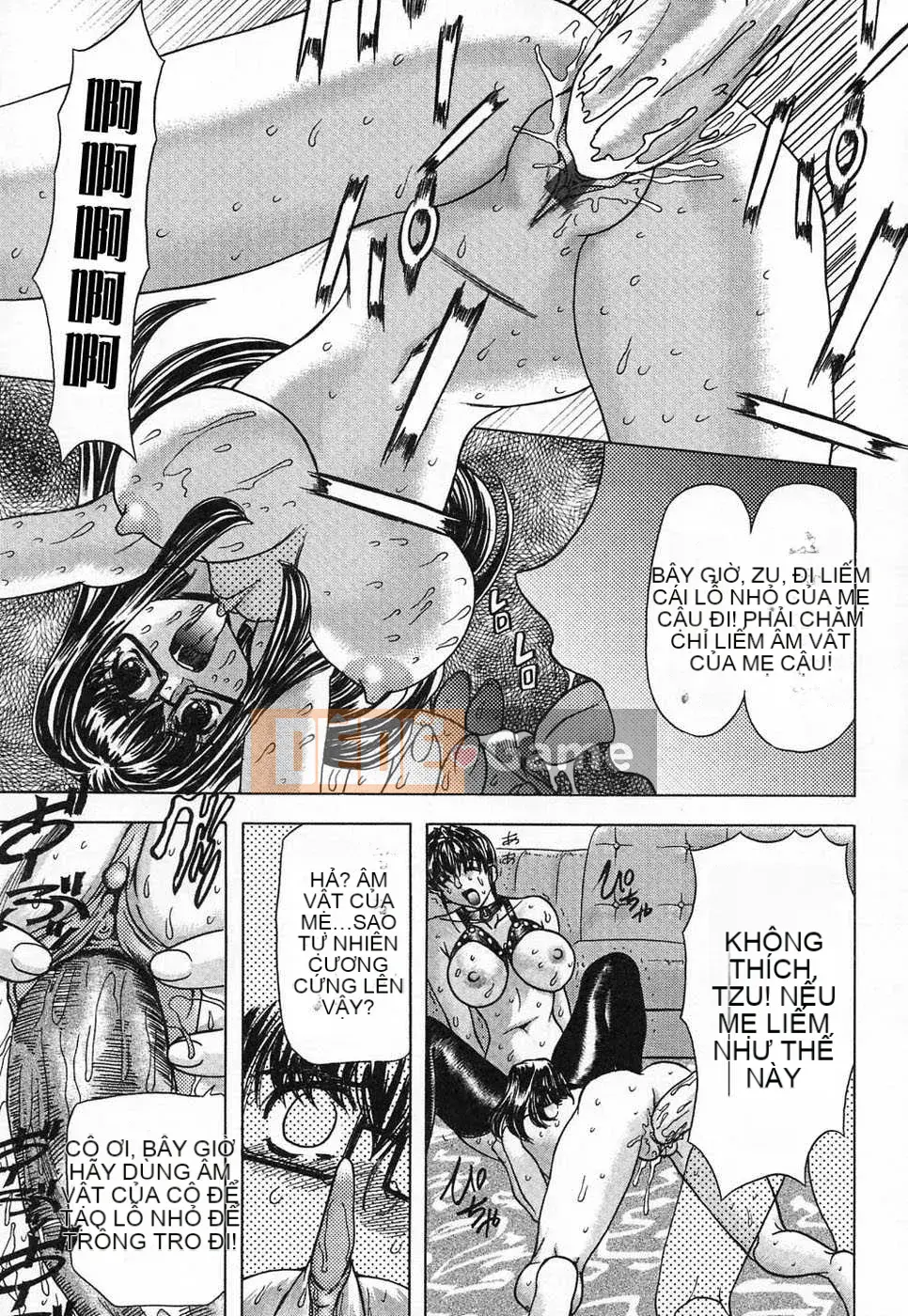 [Biên niên sử Trung Quốc] COMIC Hán tháng 2 năm 2008 Số 7