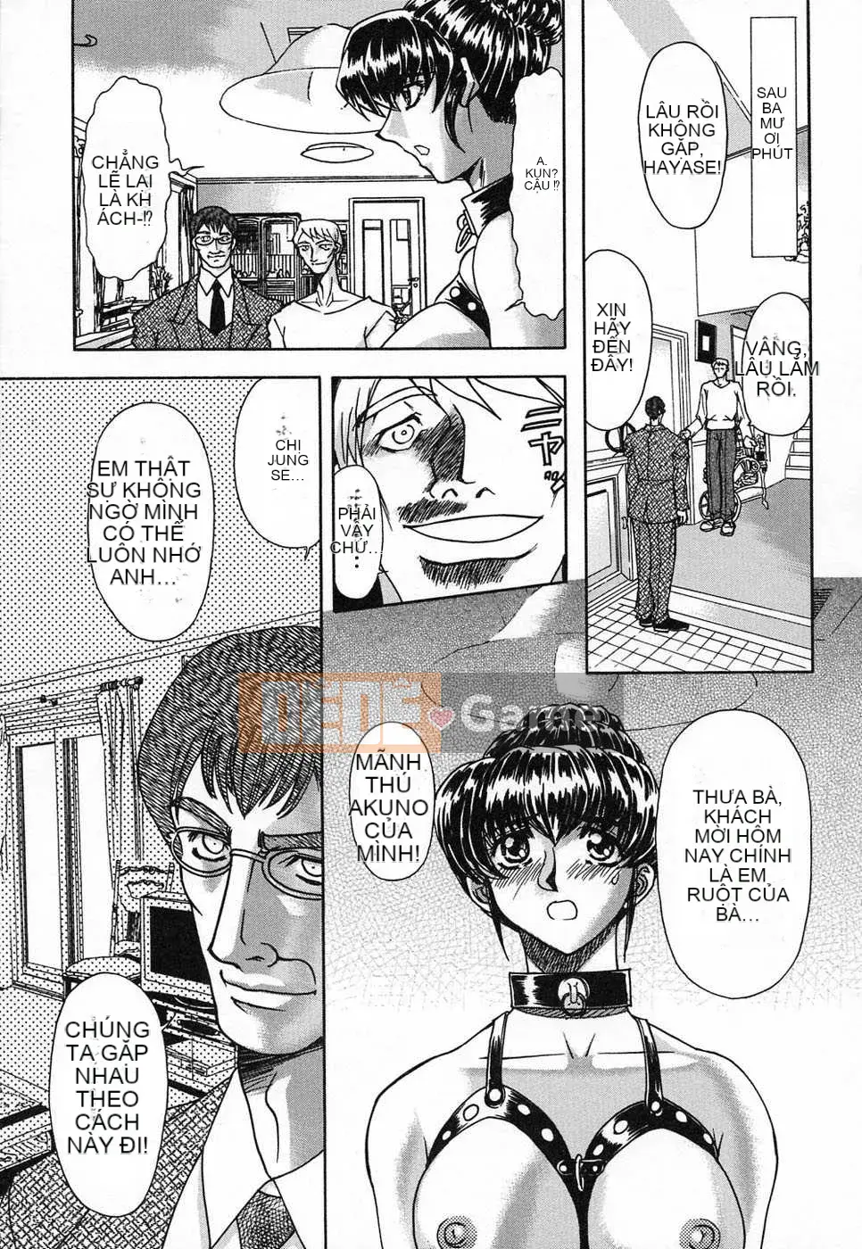 [Biên niên sử Trung Quốc] COMIC Hán tháng 2 năm 2008 Số 7