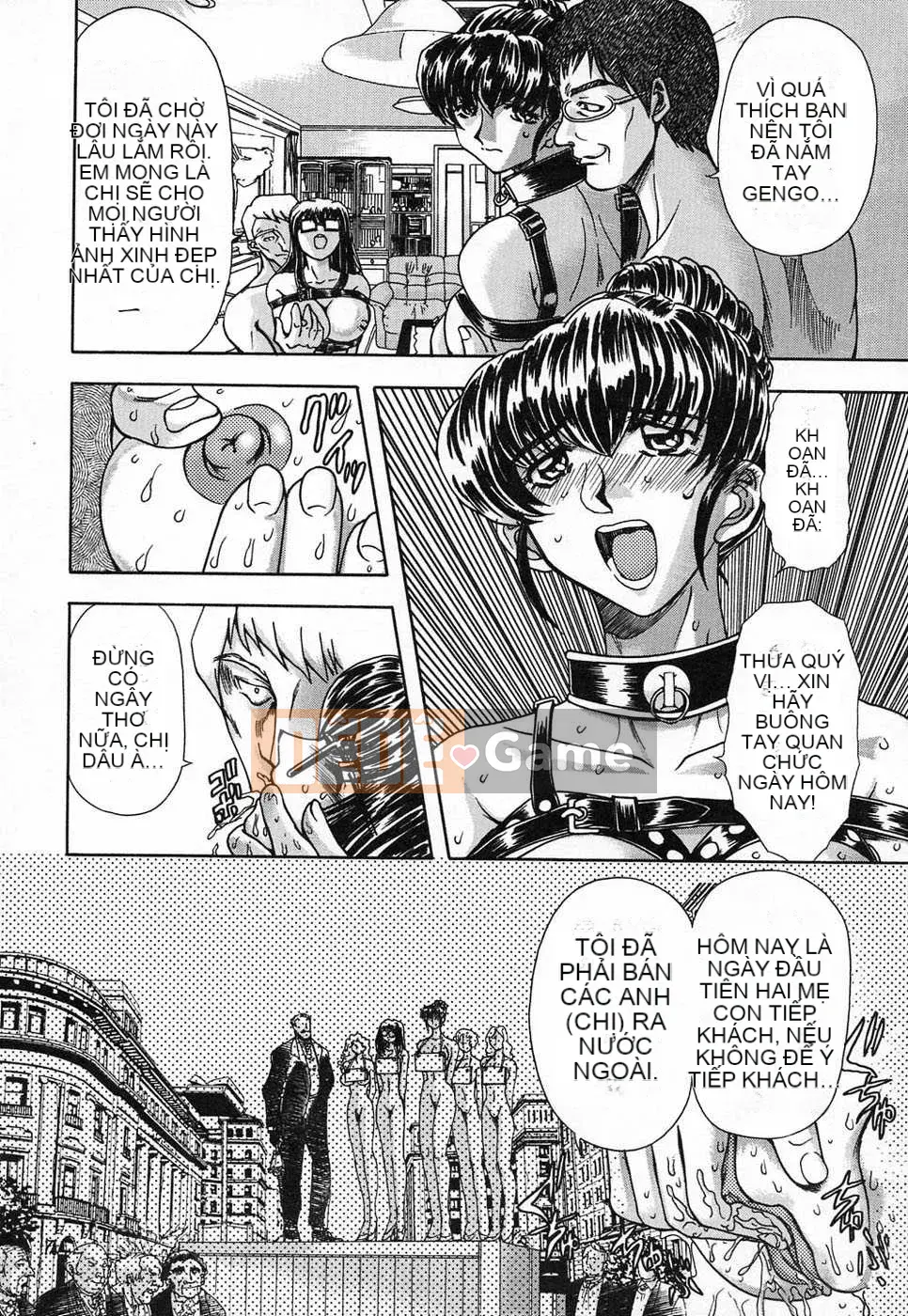 [Biên niên sử Trung Quốc] COMIC Hán tháng 2 năm 2008 Số 7