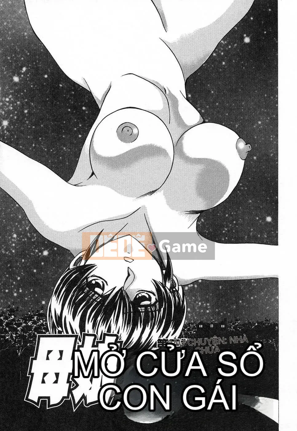 [Biên niên sử Trung Quốc] COMIC Hán tháng 2 năm 2008 Số 7