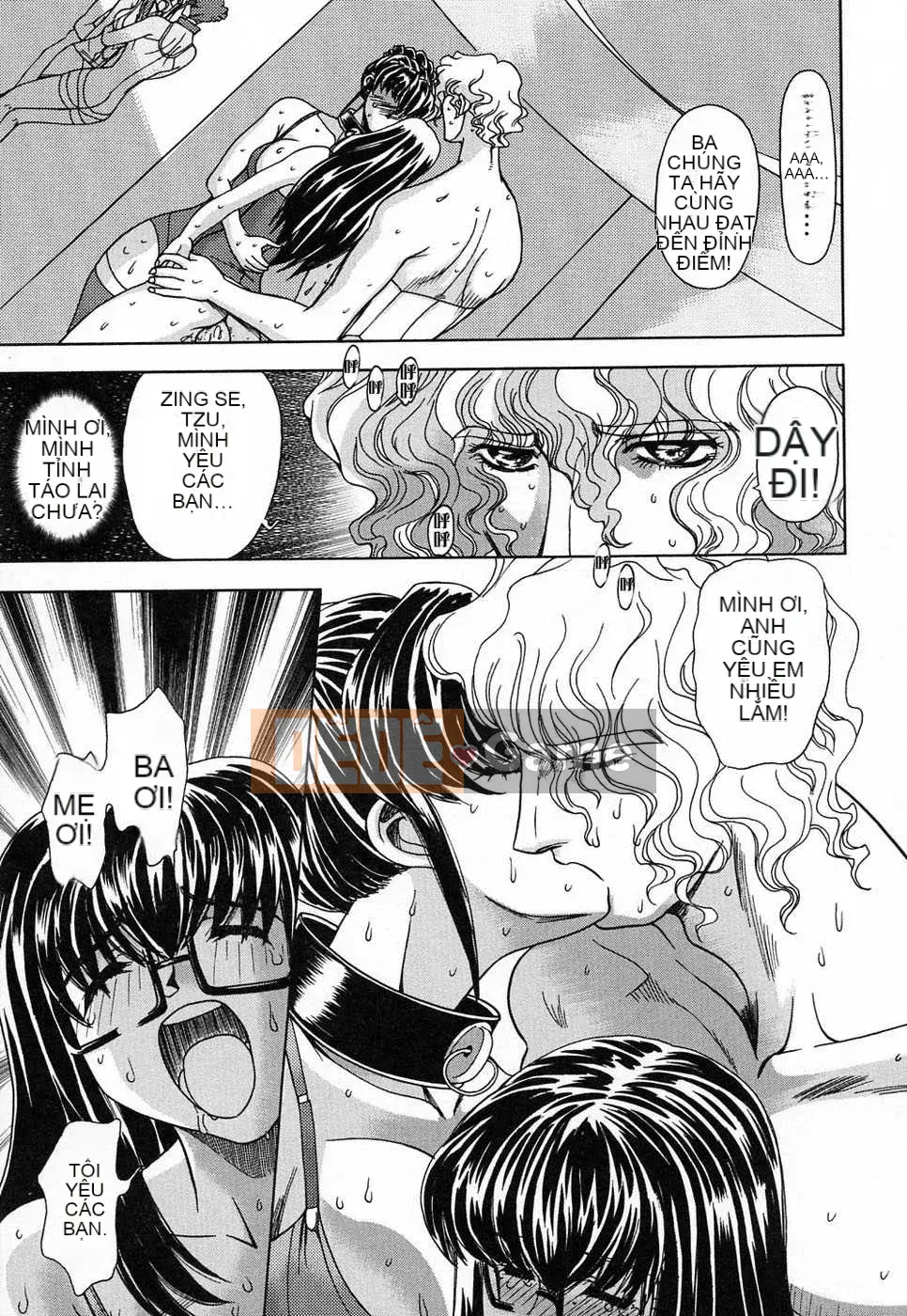 [Biên niên sử Trung Quốc] COMIC Hán tháng 2 năm 2008 Số 7