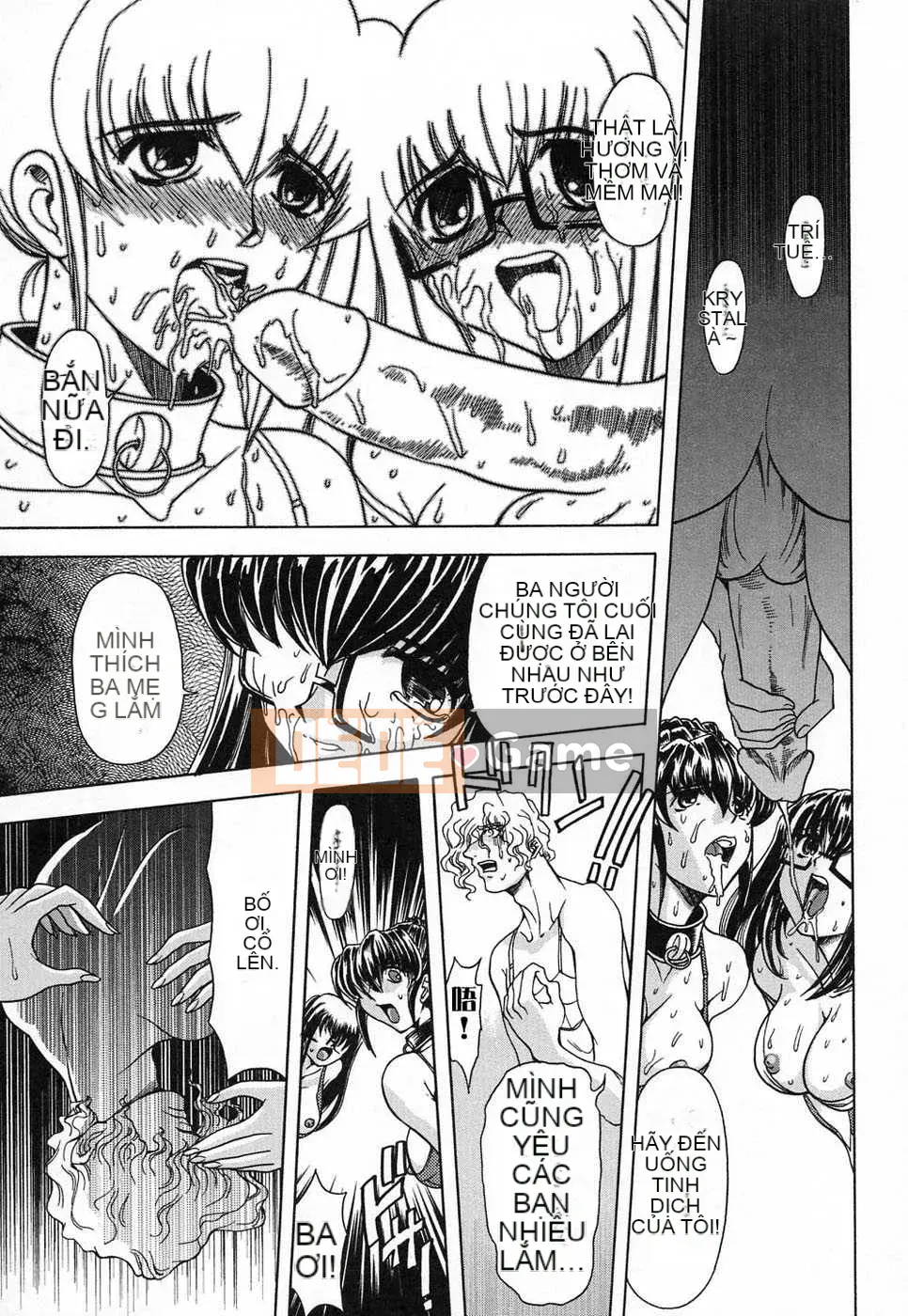 [Biên niên sử Trung Quốc] COMIC Hán tháng 2 năm 2008 Số 7