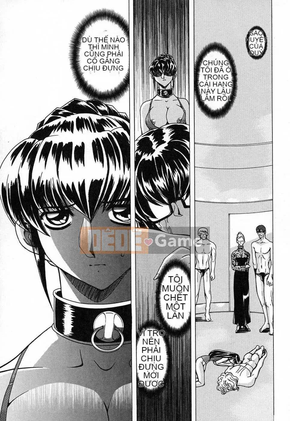 [Biên niên sử Trung Quốc] COMIC Hán tháng 2 năm 2008 Số 7