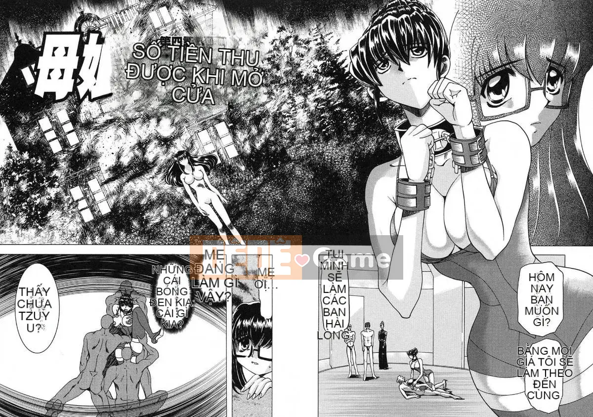 [Biên niên sử Trung Quốc] COMIC Hán tháng 2 năm 2008 Số 7