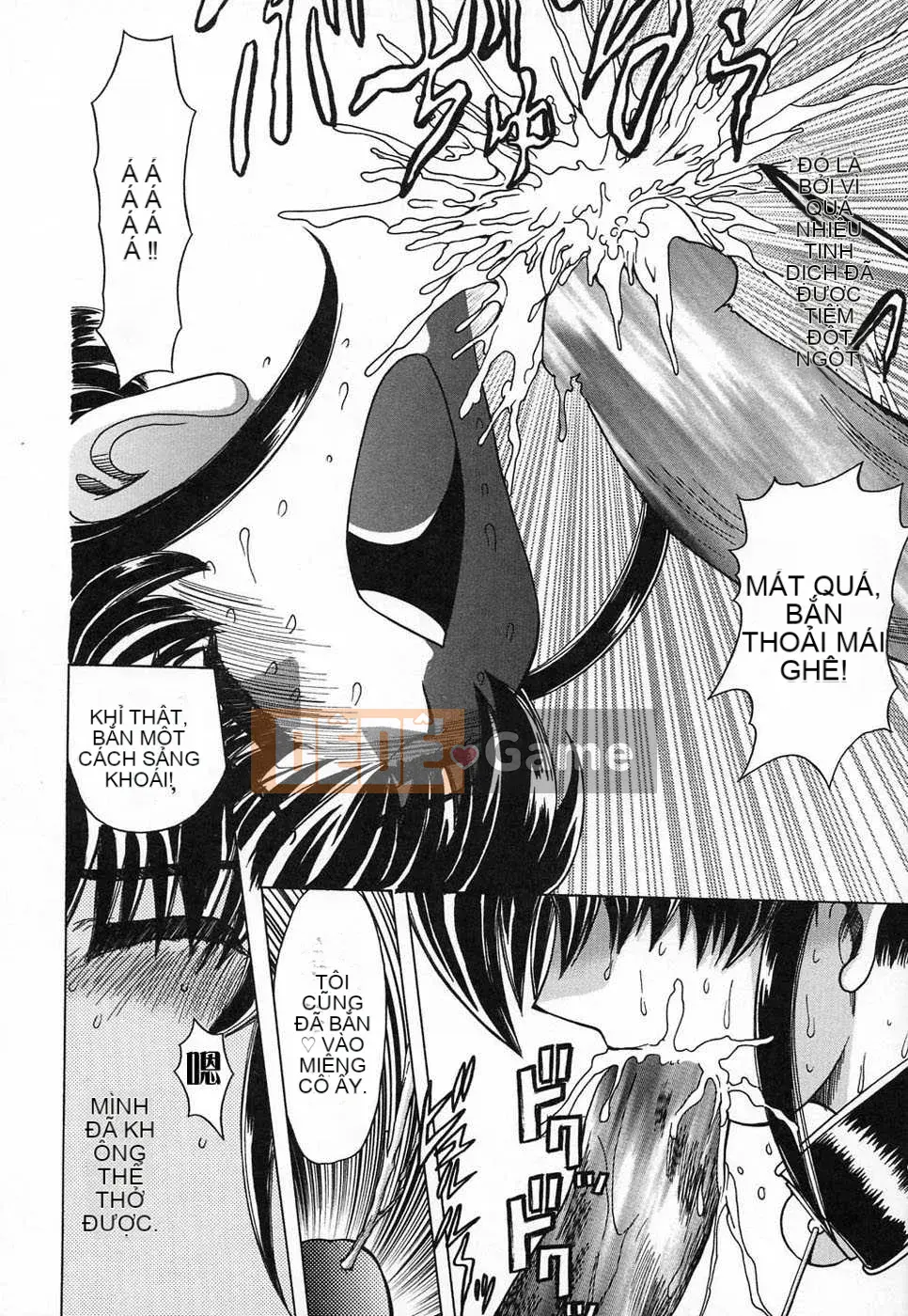 [Biên niên sử Trung Quốc] COMIC Hán tháng 2 năm 2008 Số 7