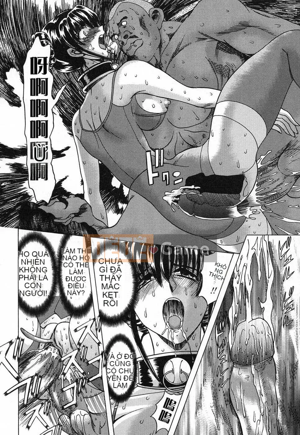 [Biên niên sử Trung Quốc] COMIC Hán tháng 2 năm 2008 Số 7