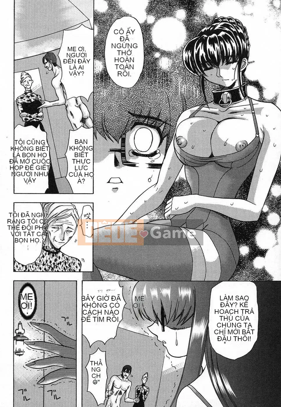 [Biên niên sử Trung Quốc] COMIC Hán tháng 2 năm 2008 Số 7