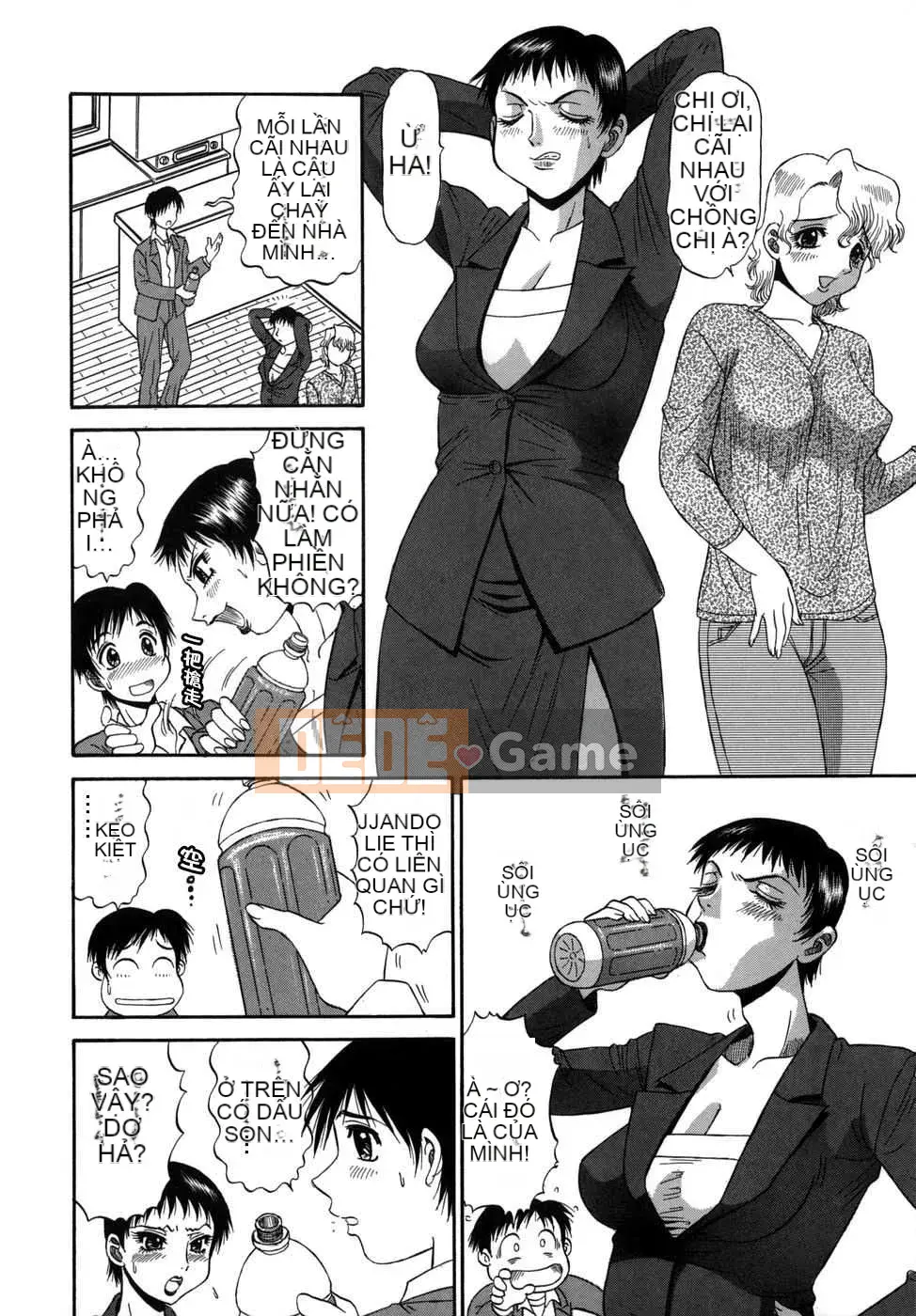 [Biên niên sử Trung Quốc] COMIC Hán tháng 2 năm 2008 Số 7