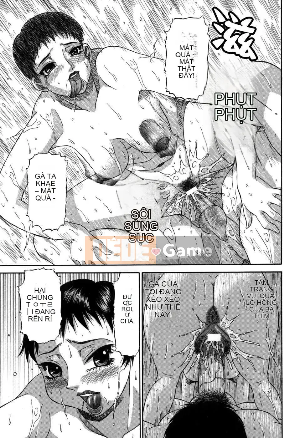 [Biên niên sử Trung Quốc] COMIC Hán tháng 2 năm 2008 Số 7