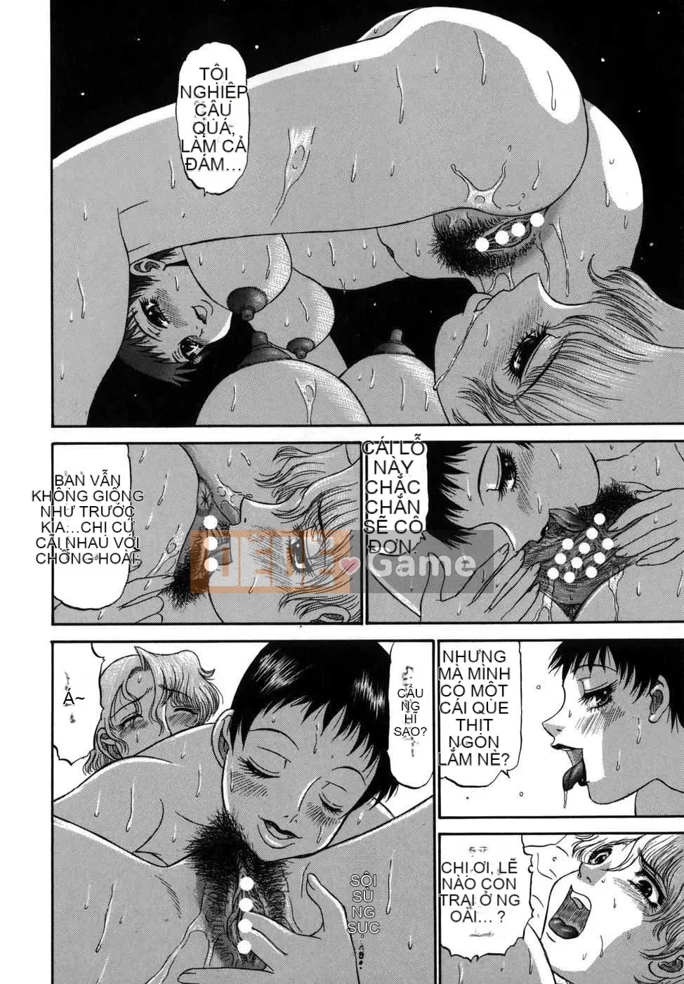 [Biên niên sử Trung Quốc] COMIC Hán tháng 2 năm 2008 Số 7