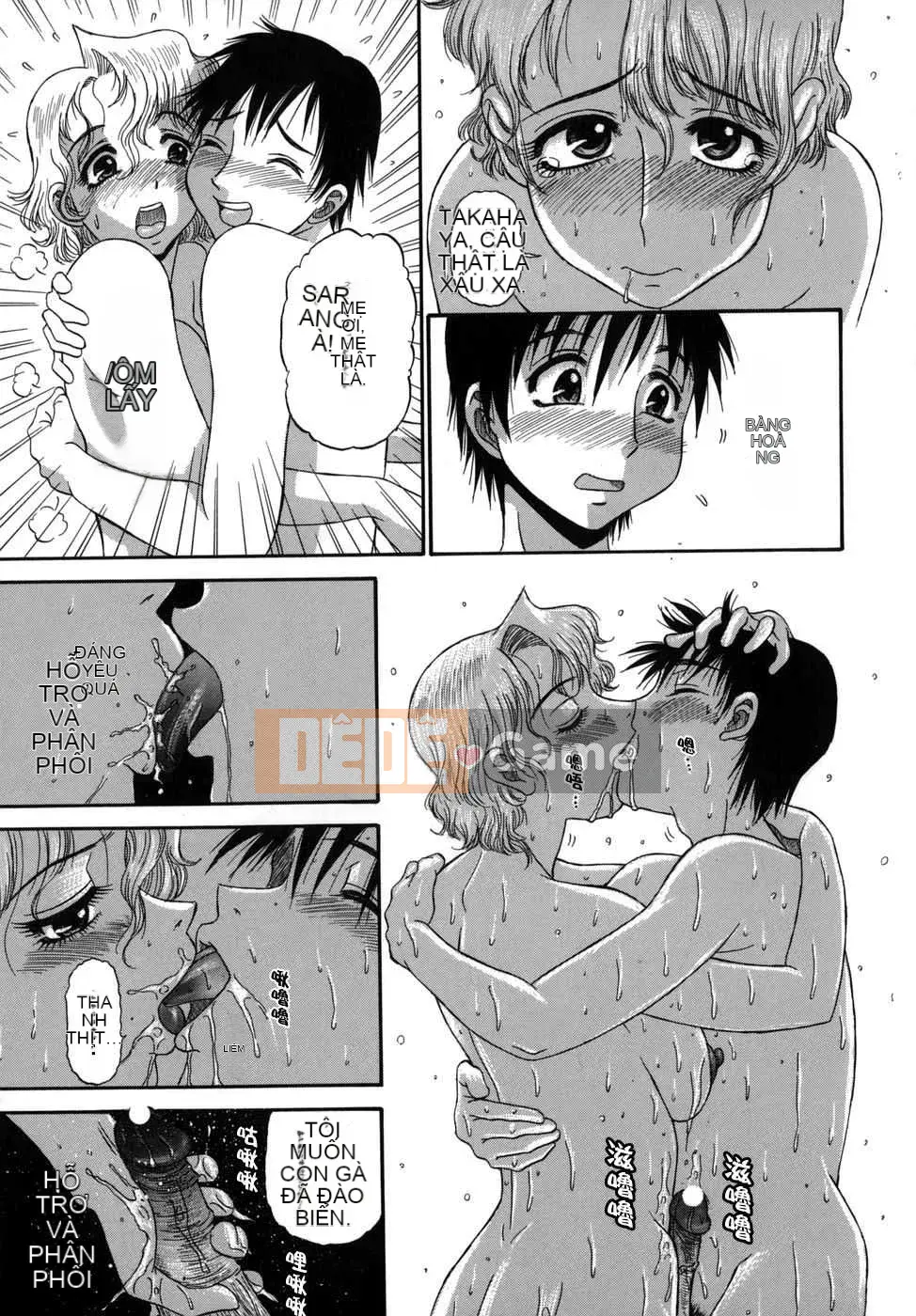 [Biên niên sử Trung Quốc] COMIC Hán tháng 2 năm 2008 Số 7