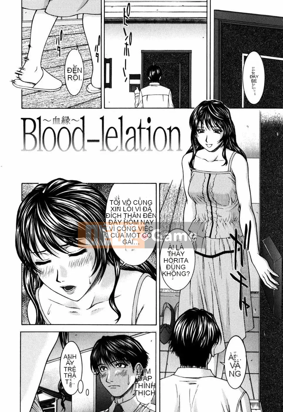 [Biên niên sử Trung Quốc] COMIC Hán tháng 2 năm 2008 Số 7