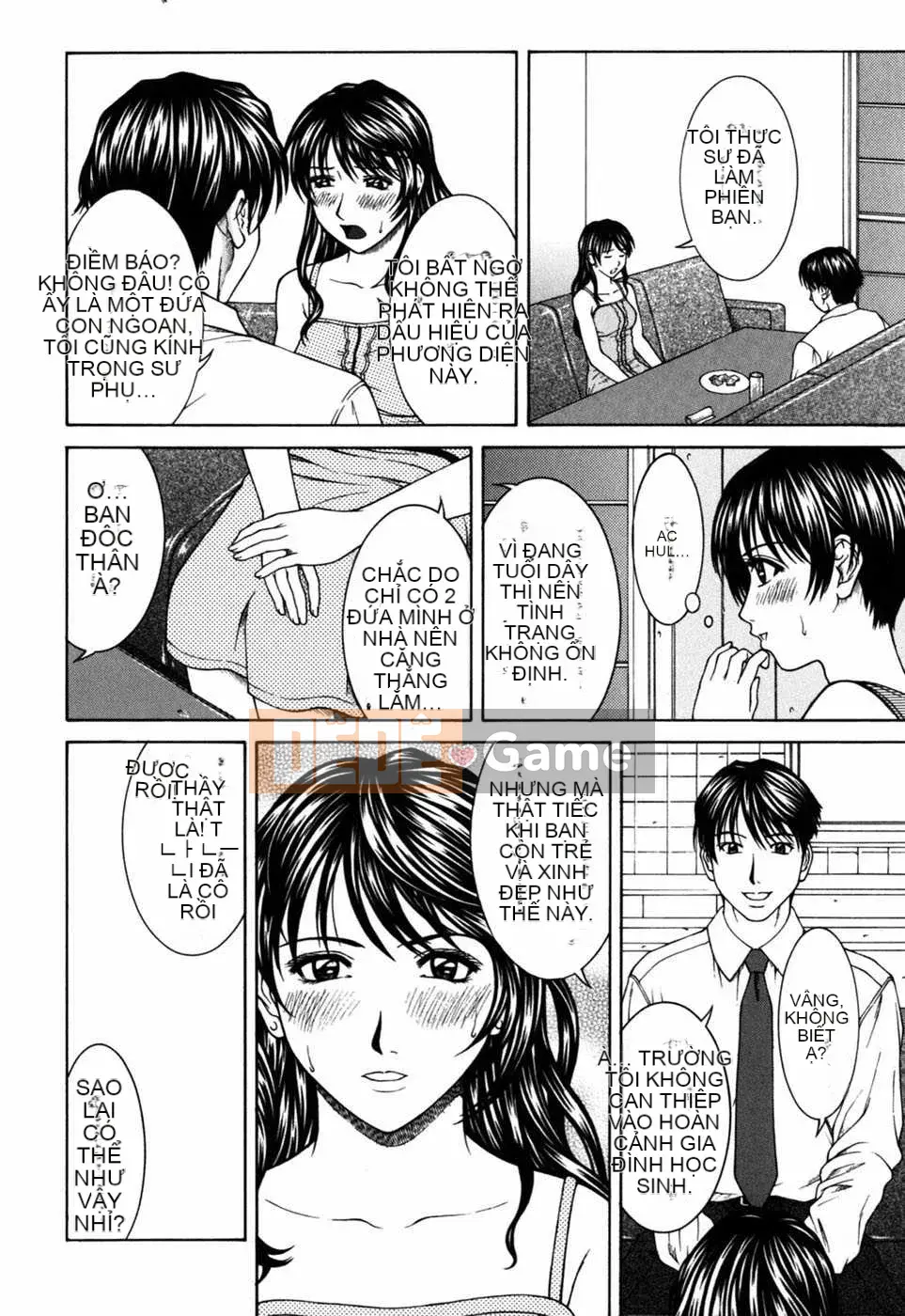 [Biên niên sử Trung Quốc] COMIC Hán tháng 2 năm 2008 Số 7