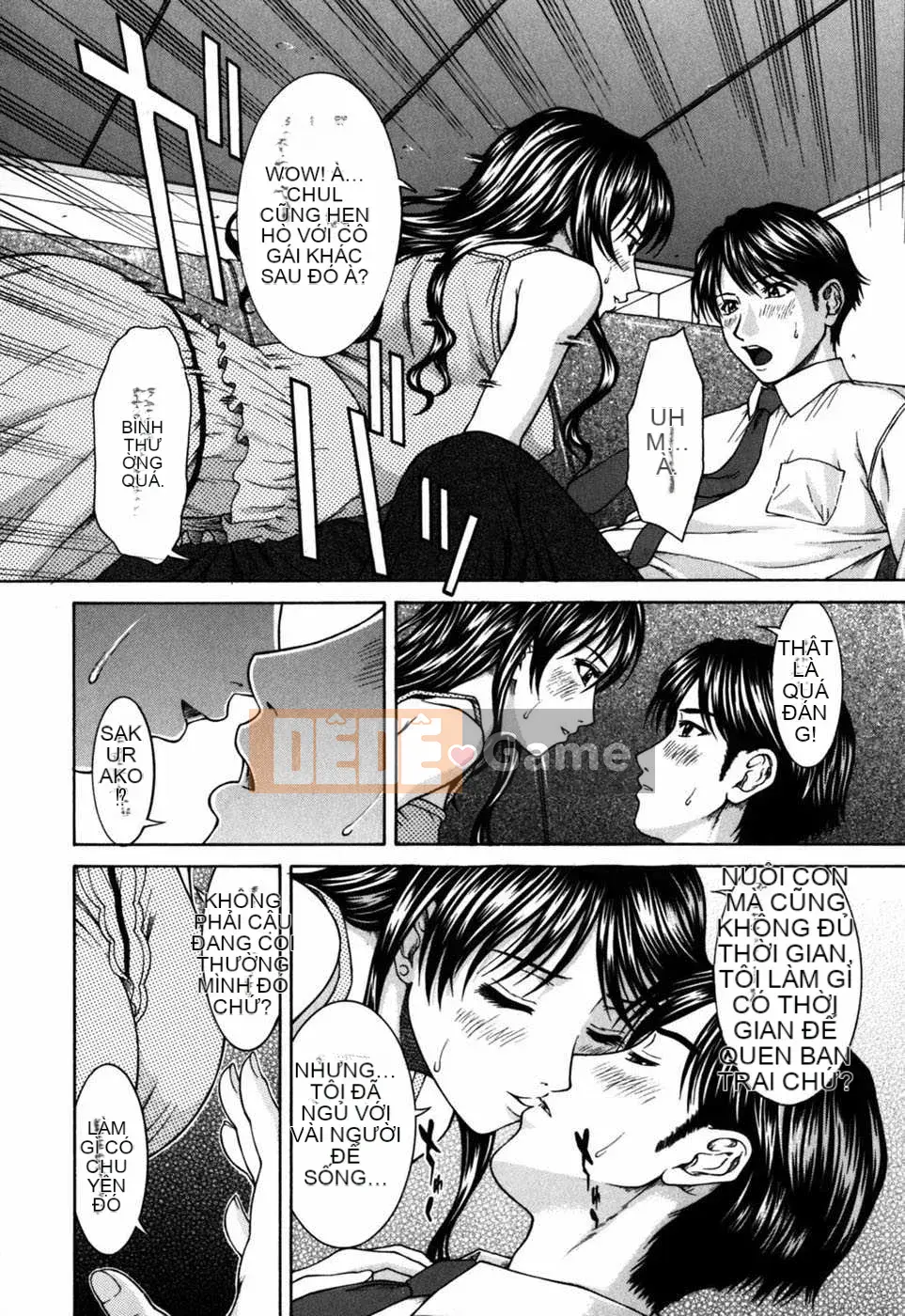 [Biên niên sử Trung Quốc] COMIC Hán tháng 2 năm 2008 Số 7