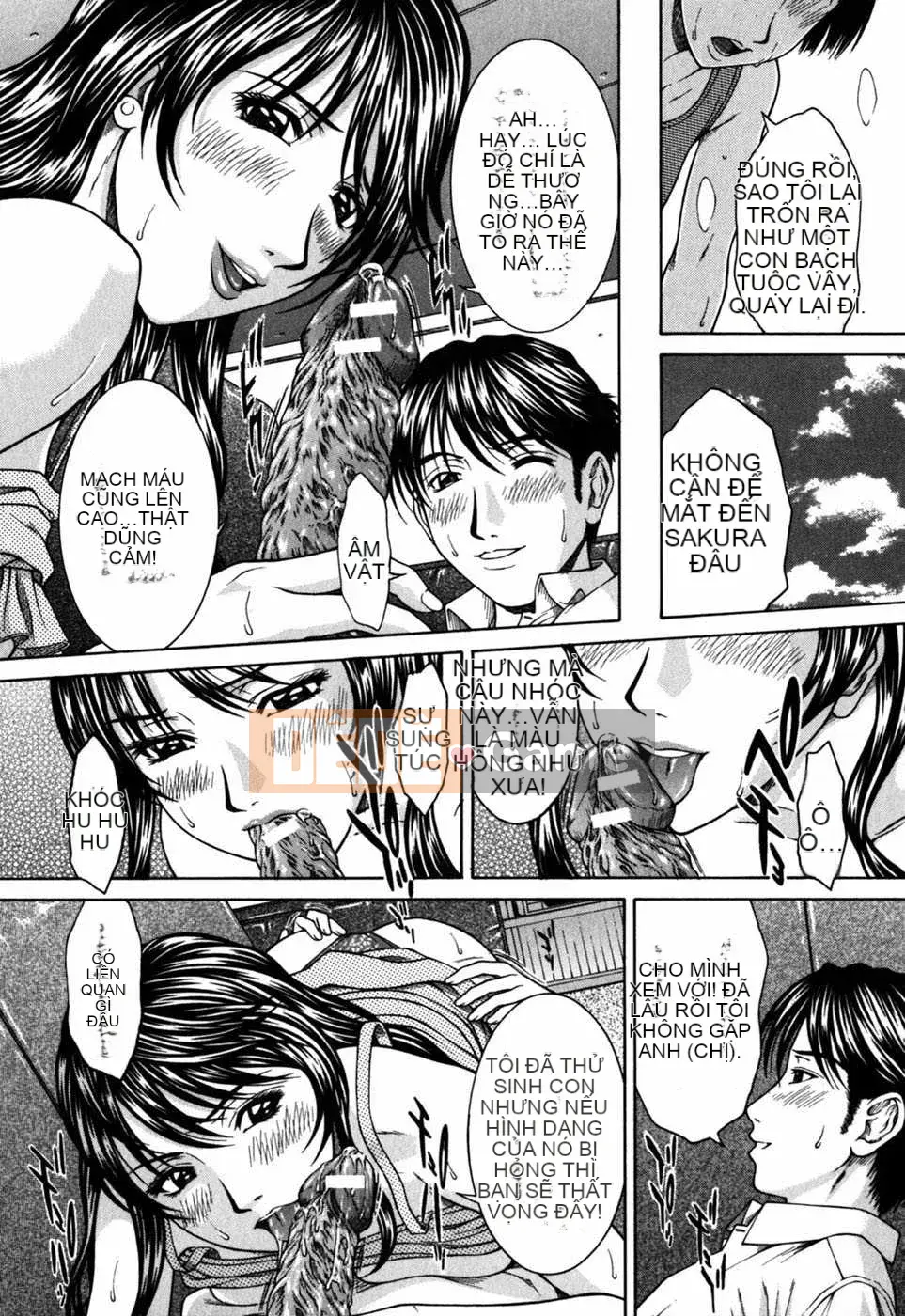 [Biên niên sử Trung Quốc] COMIC Hán tháng 2 năm 2008 Số 7