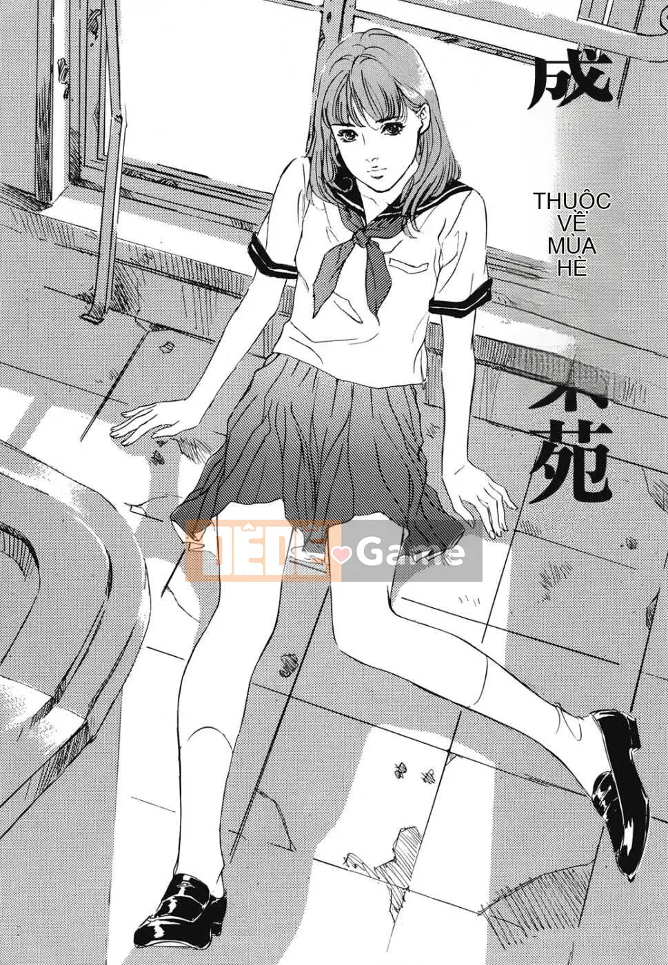 [Biên niên sử Trung Quốc] COMIC Hán tháng 2 năm 2008 Số 7