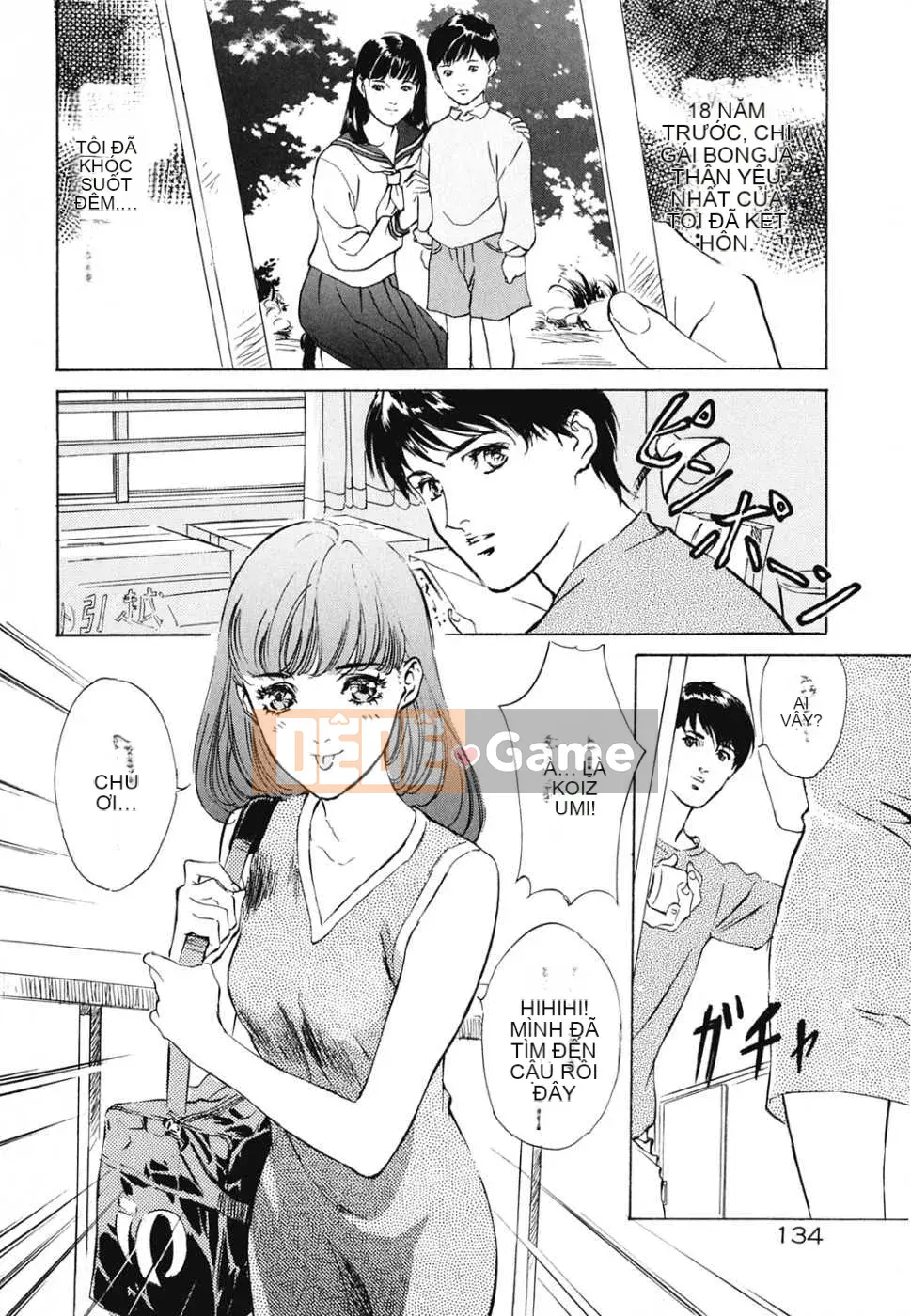 [Biên niên sử Trung Quốc] COMIC Hán tháng 2 năm 2008 Số 7