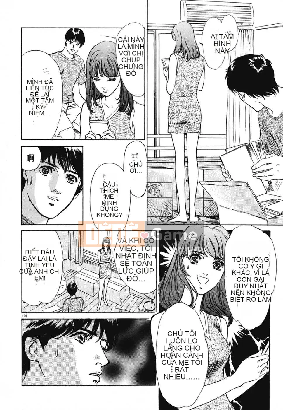 [Biên niên sử Trung Quốc] COMIC Hán tháng 2 năm 2008 Số 7