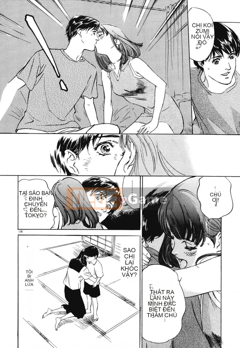 [Biên niên sử Trung Quốc] COMIC Hán tháng 2 năm 2008 Số 7