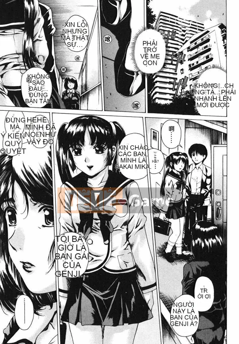 [Biên niên sử Trung Quốc] COMIC Hán tháng 2 năm 2008 Số 7