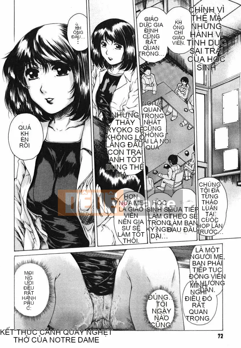 [Biên niên sử Trung Quốc] COMIC Hán tháng 2 năm 2008 Số 7