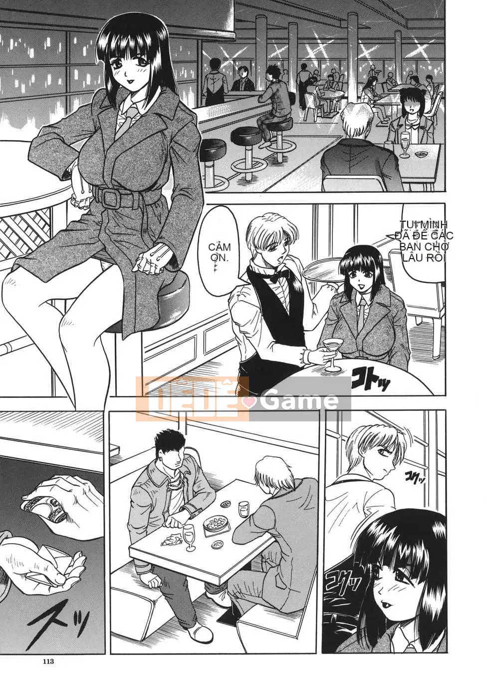 [Biên niên sử Trung Quốc] COMIC Hán tháng 2 năm 2008 Số 7