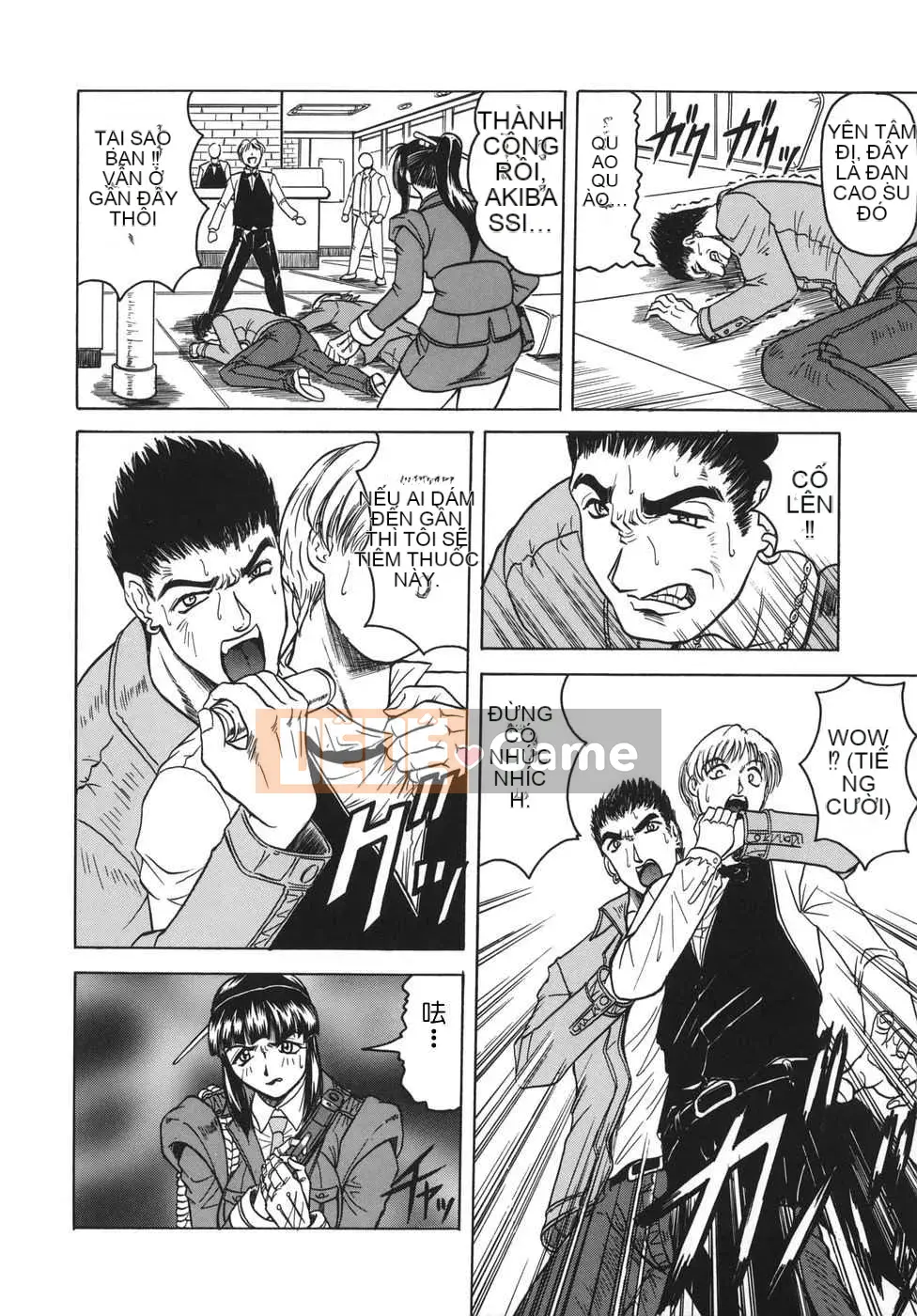 [Biên niên sử Trung Quốc] COMIC Hán tháng 2 năm 2008 Số 7