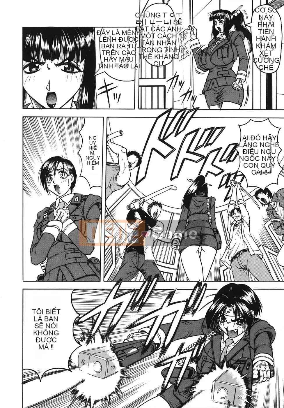 [Biên niên sử Trung Quốc] COMIC Hán tháng 2 năm 2008 Số 7