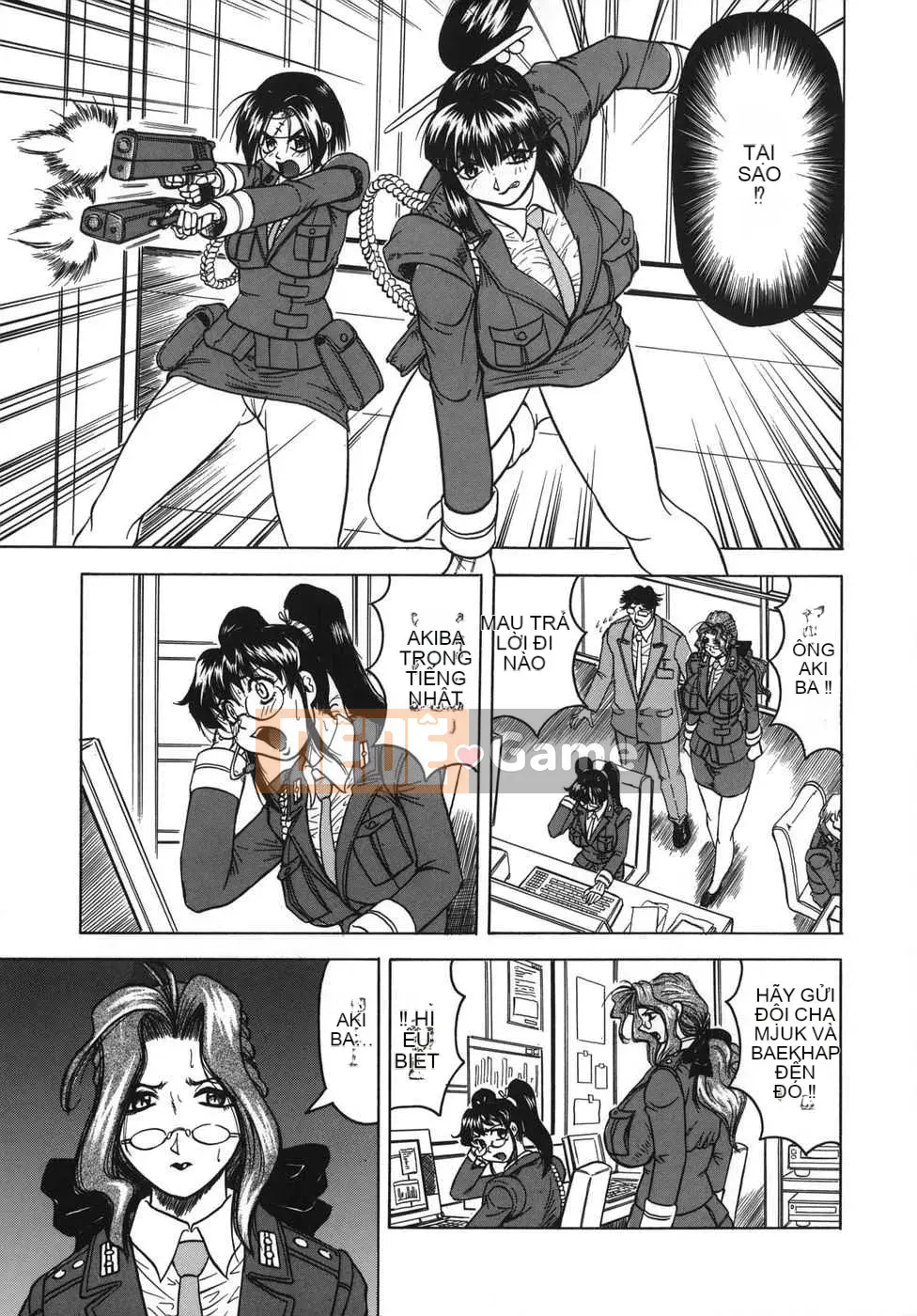 [Biên niên sử Trung Quốc] COMIC Hán tháng 2 năm 2008 Số 7