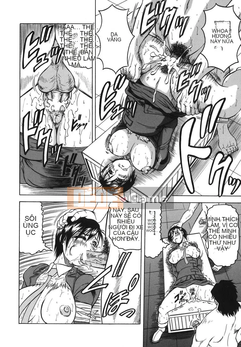 [Biên niên sử Trung Quốc] COMIC Hán tháng 2 năm 2008 Số 7