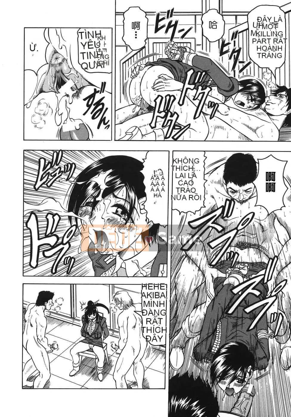 [Biên niên sử Trung Quốc] COMIC Hán tháng 2 năm 2008 Số 7