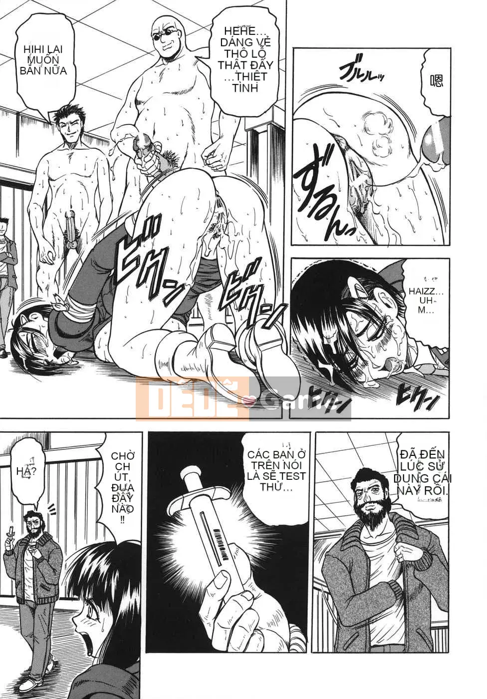 [Biên niên sử Trung Quốc] COMIC Hán tháng 2 năm 2008 Số 7