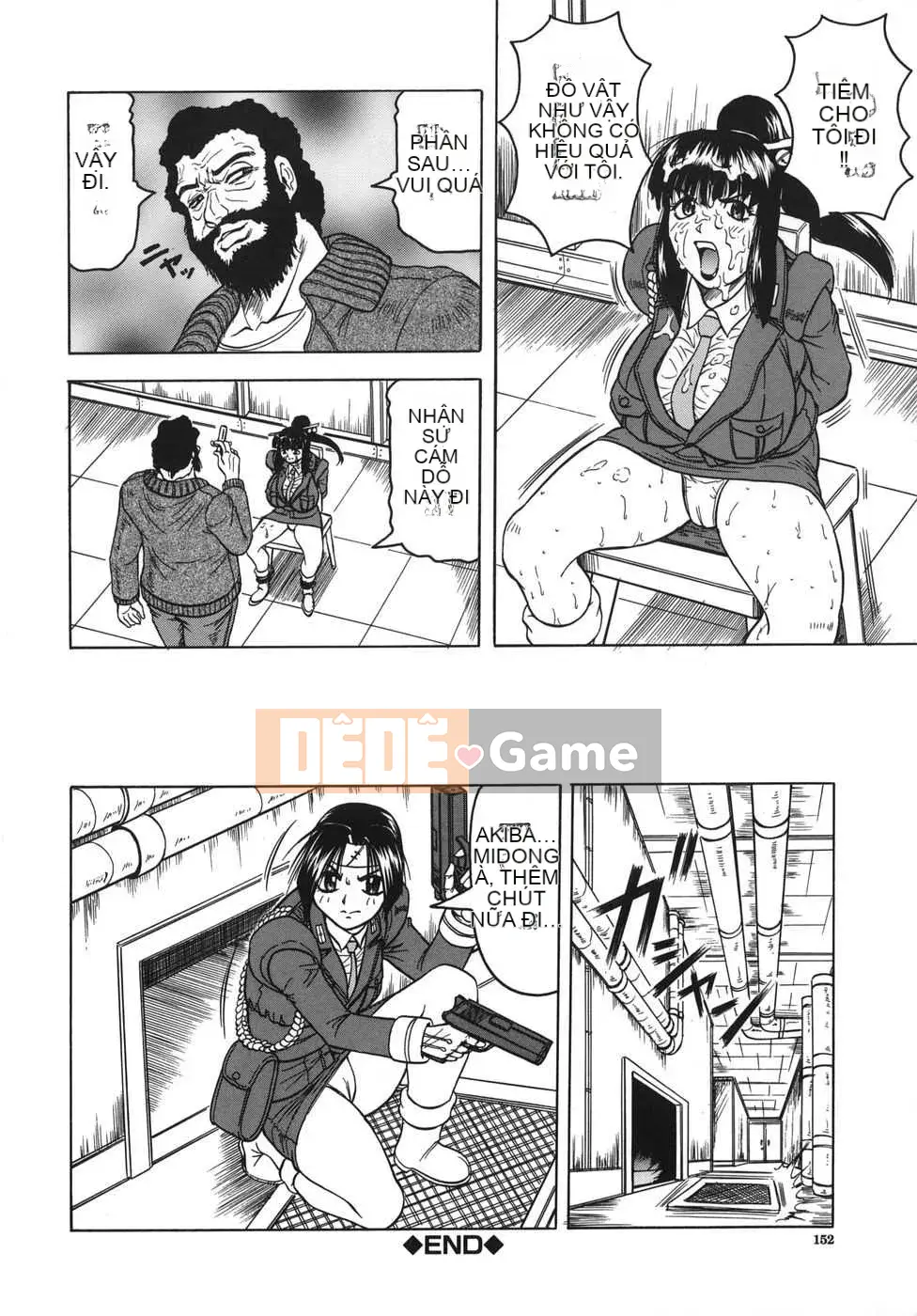 [Biên niên sử Trung Quốc] COMIC Hán tháng 2 năm 2008 Số 7