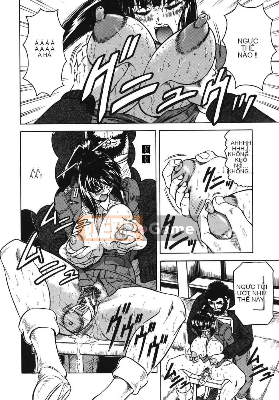 [Biên niên sử Trung Quốc] COMIC Hán tháng 2 năm 2008 Số 7