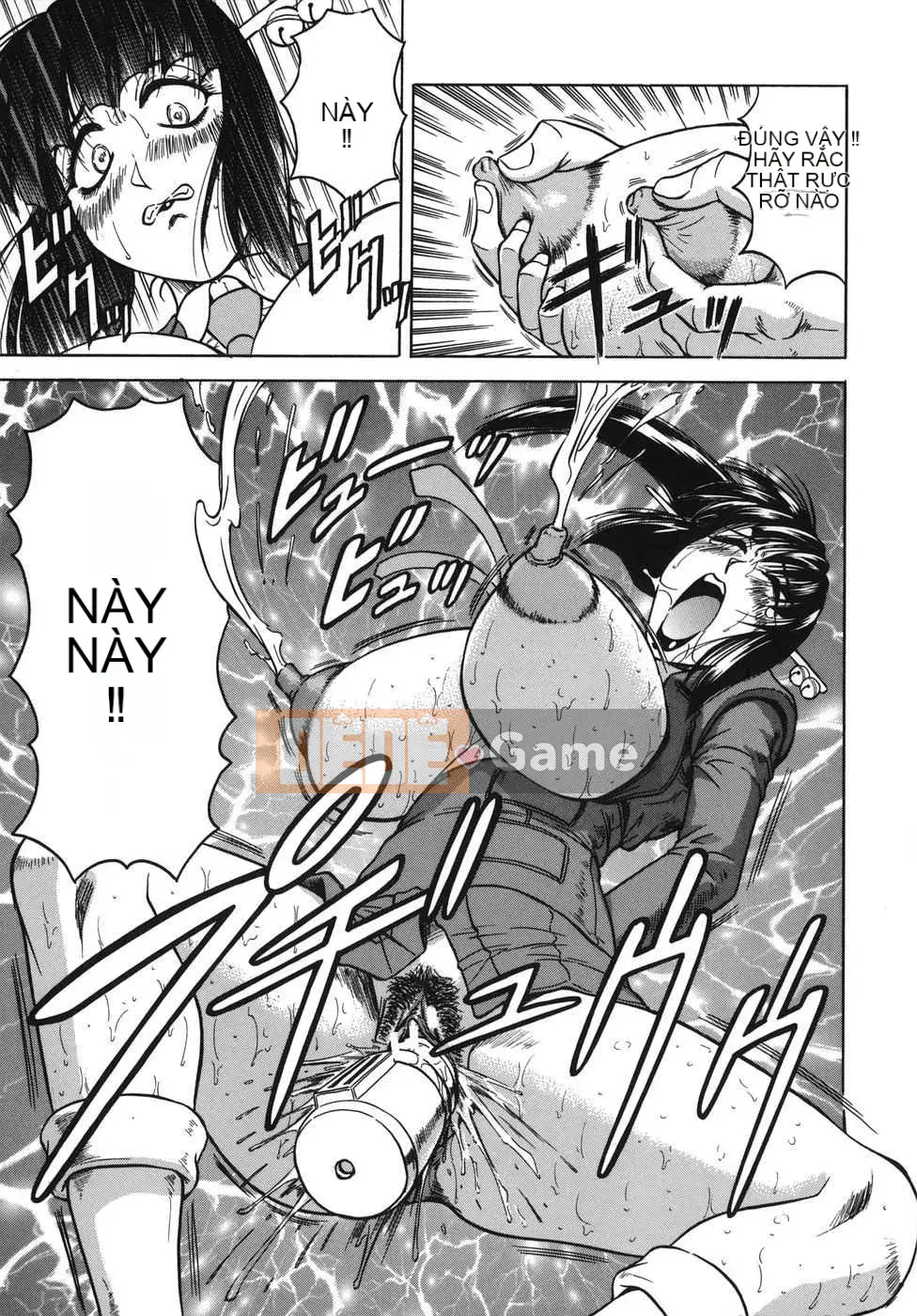 [Biên niên sử Trung Quốc] COMIC Hán tháng 2 năm 2008 Số 7