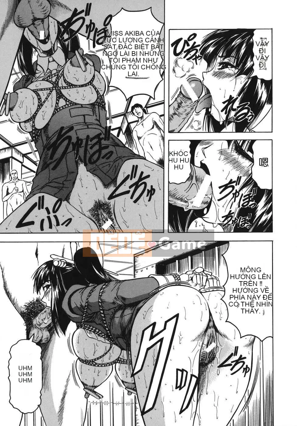 [Biên niên sử Trung Quốc] COMIC Hán tháng 2 năm 2008 Số 7