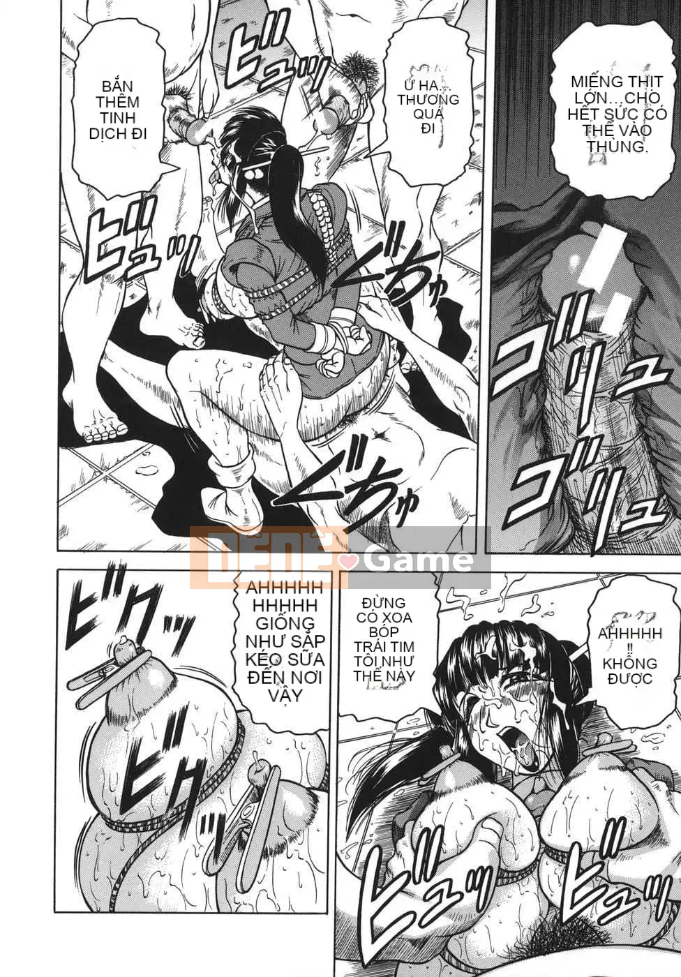 [Biên niên sử Trung Quốc] COMIC Hán tháng 2 năm 2008 Số 7