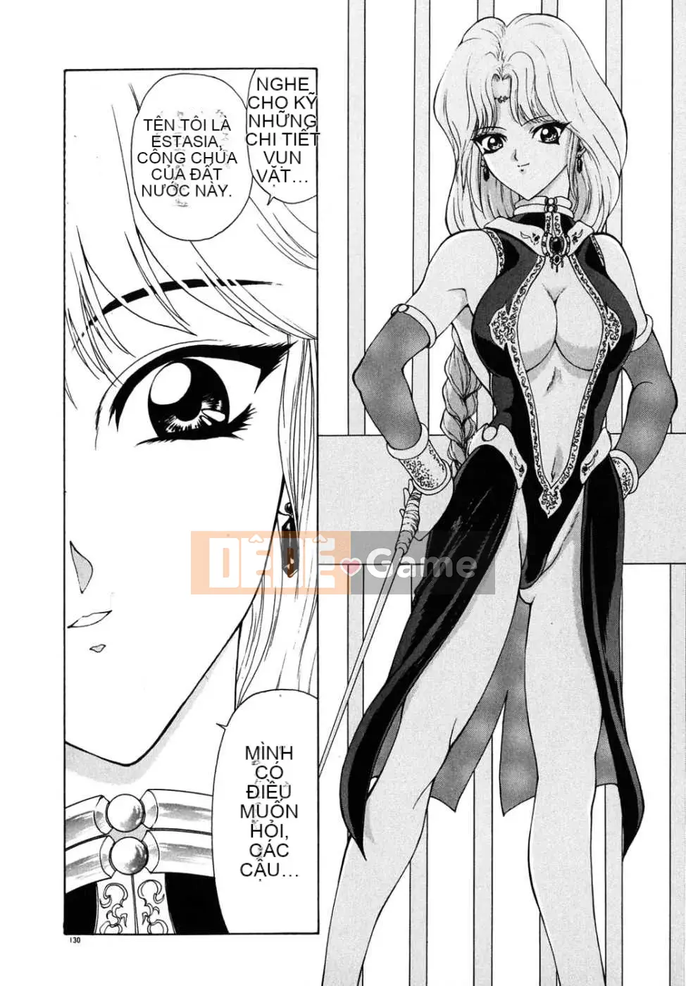 [Biên niên sử Trung Quốc] COMIC Hán tháng 2 năm 2008 Số 7