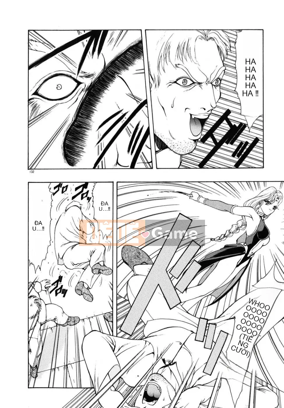 [Biên niên sử Trung Quốc] COMIC Hán tháng 2 năm 2008 Số 7