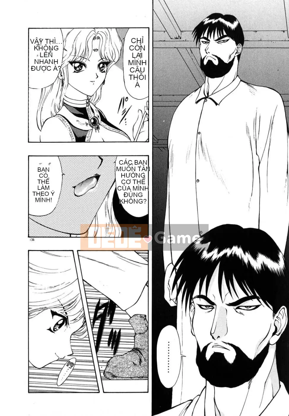 [Biên niên sử Trung Quốc] COMIC Hán tháng 2 năm 2008 Số 7