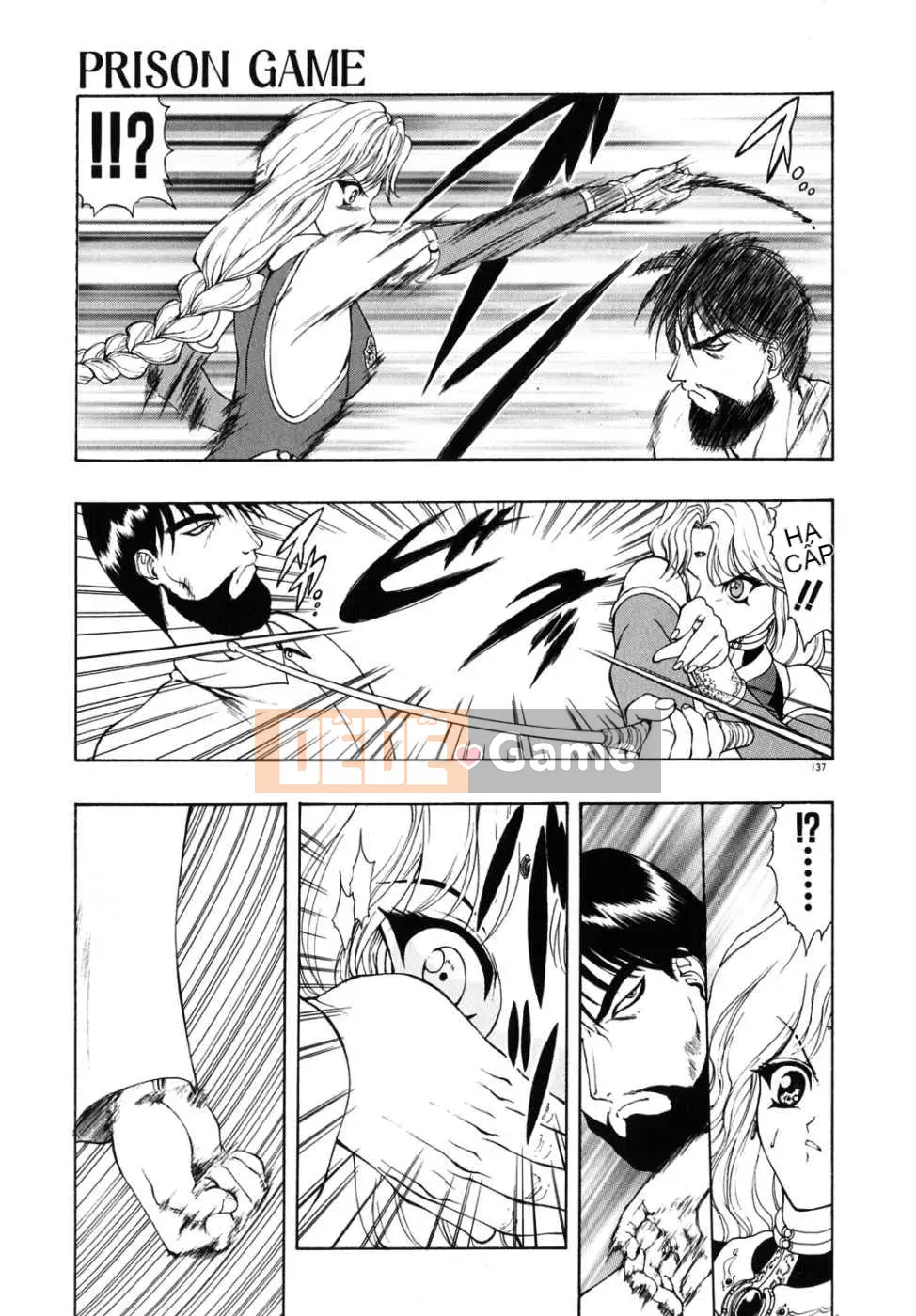 [Biên niên sử Trung Quốc] COMIC Hán tháng 2 năm 2008 Số 7