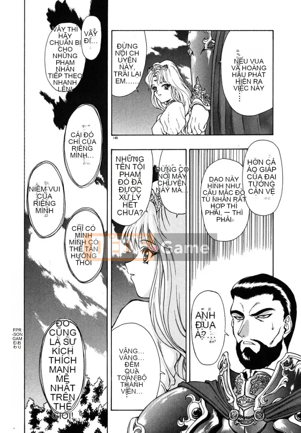 [Biên niên sử Trung Quốc] COMIC Hán tháng 2 năm 2008 Số 7