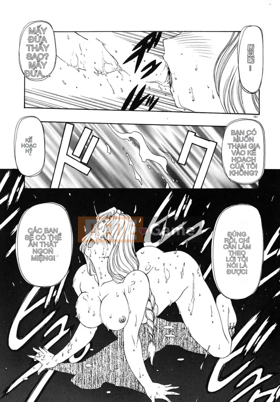 [Biên niên sử Trung Quốc] COMIC Hán tháng 2 năm 2008 Số 7