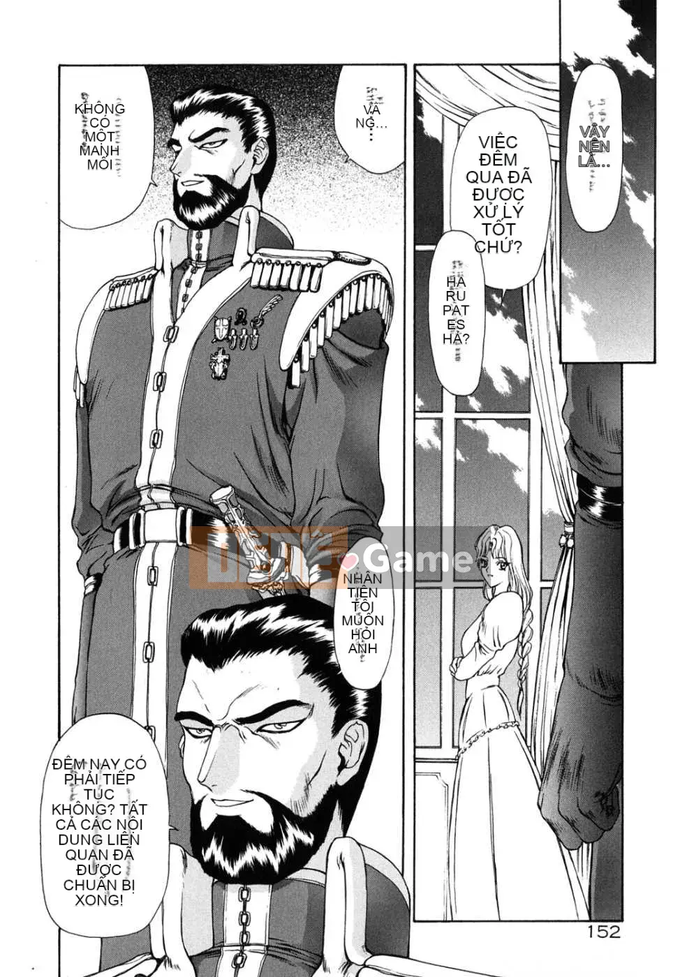 [Biên niên sử Trung Quốc] COMIC Hán tháng 2 năm 2008 Số 7