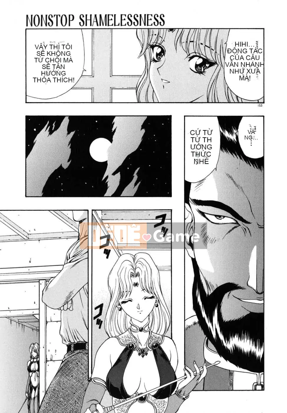 [Biên niên sử Trung Quốc] COMIC Hán tháng 2 năm 2008 Số 7