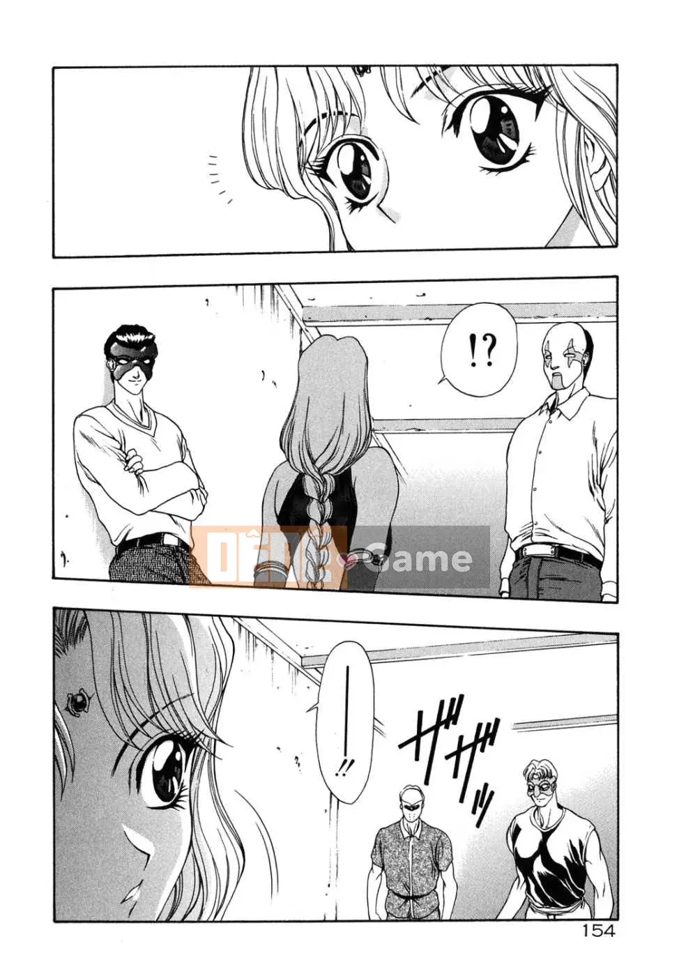 [Biên niên sử Trung Quốc] COMIC Hán tháng 2 năm 2008 Số 7